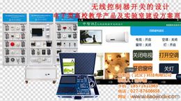 专业仪器箱批发指南 寻找可靠的厂家货源与计算机设备供应信息