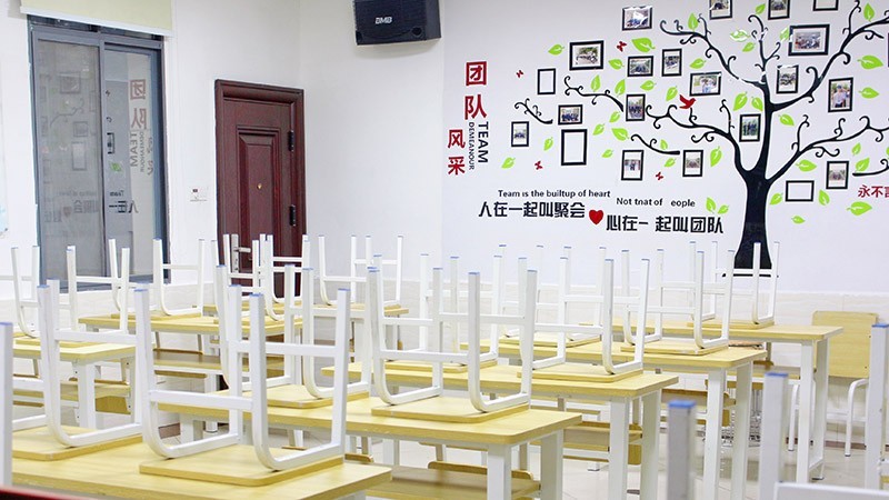 郴州北大青鸟学费深度解析 投资未来还是昂贵负担？