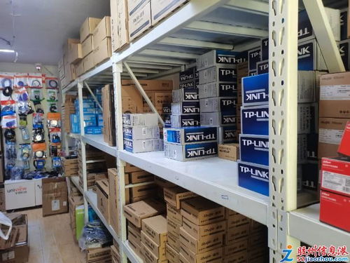 诚聘客服专员 4000元月薪+五险，月休4天，加入计算机设备批发行业